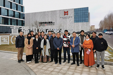2021年12月9日遼寧文化產業協會領導及企業家朋友蒞臨指導